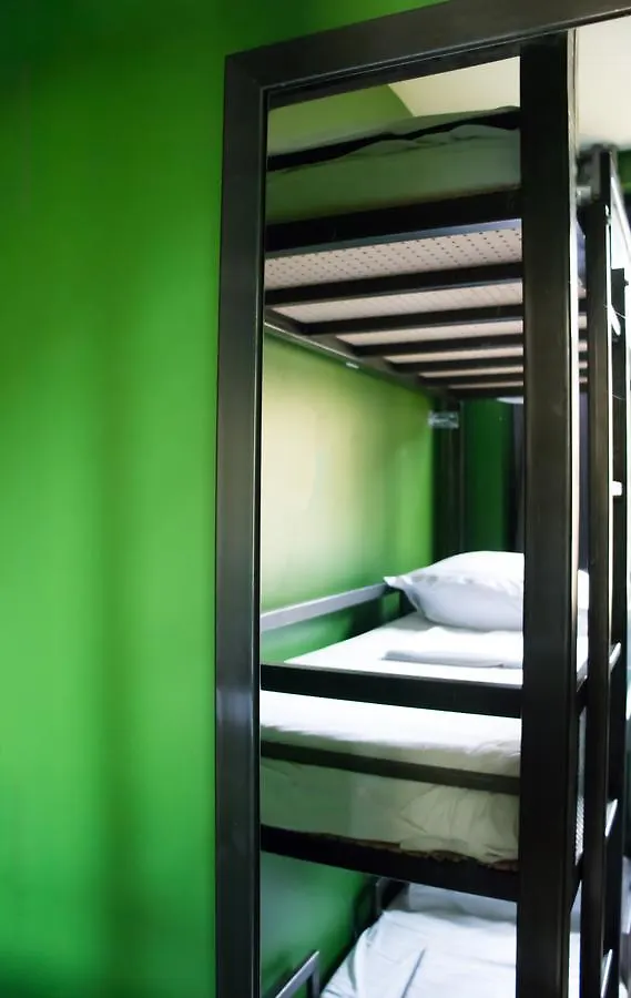 Amsterdam Hostel Orfeo 0*,  Netherlands